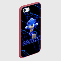 Чехол для iPhone 5/5S матовый Соник - фото 2