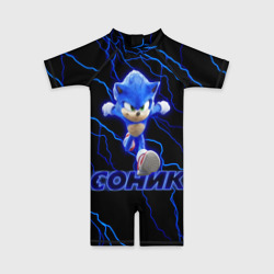 Детский купальный костюм 3D Соник