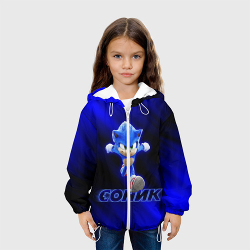 Детская куртка 3D Sonic, цвет белый - фото 4