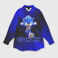 Мужская рубашка oversize 3D Sonic