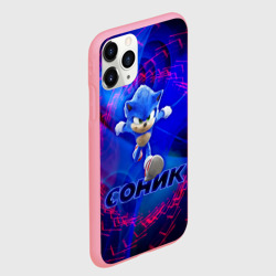 Чехол для iPhone 11 Pro Max матовый Соник - фото 2