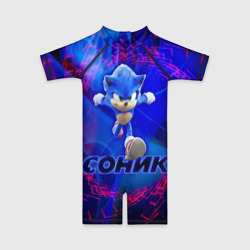 Детский купальный костюм 3D Соник