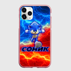 Чехол для iPhone 11 Pro Max матовый Соник