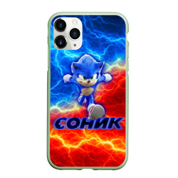 Чехол для iPhone 11 Pro Max матовый Соник