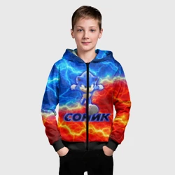 Детская толстовка 3D на молнии Соник - фото 2