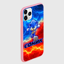 Чехол для iPhone 11 Pro Max матовый Соник - фото 2