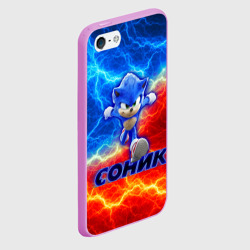 Чехол для iPhone 5/5S матовый Соник - фото 2