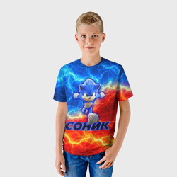 Детская футболка 3D Соник - фото 2
