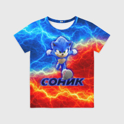 Детская футболка 3D Соник