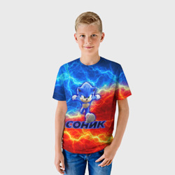 Детская футболка 3D Соник - фото 2