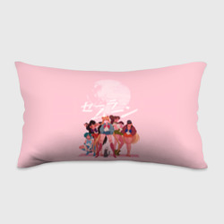 Подушка 3D антистресс Pink Sailor moon
