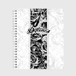 Тетрадь Deftones