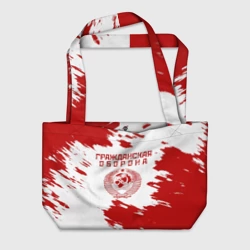 Пляжная сумка 3D Гражданская оборона