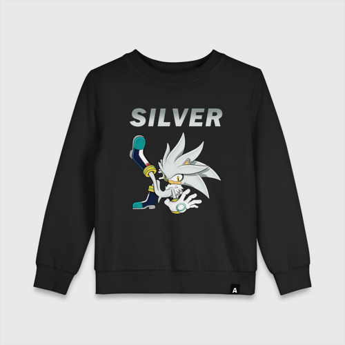 Детский Кофта Sonic Silver (хлопок)