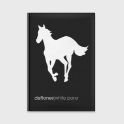 Ежедневник White Pony