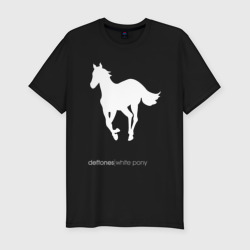 Мужская футболка хлопок Slim White Pony