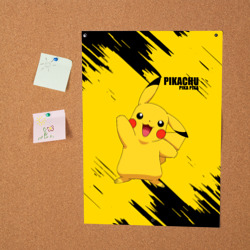 Постер Pikachu: Pika Pika - фото 2