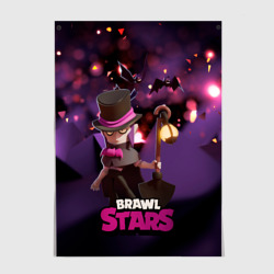 Постер Brawl Stars Mortis Мортис