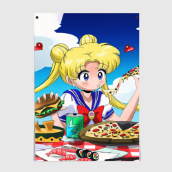 Постер Пицца Мун
