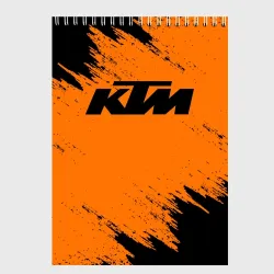 Скетчбук КТМ KTM