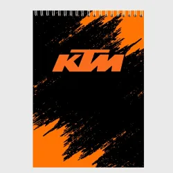Скетчбук КТМ КТМ