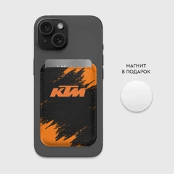 Картхолдер Magsafe магнитный КТМ КТМ - фото 2
