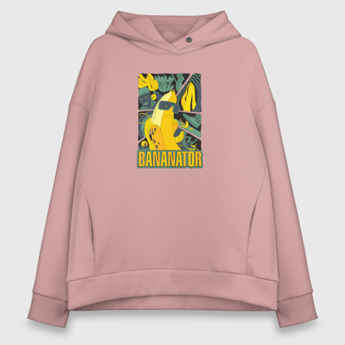 Женское худи Oversize хлопок Bananator, цвет пыльно-розовый