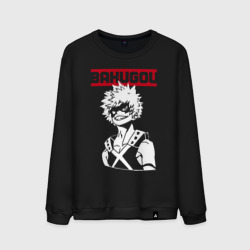 Мужской свитшот хлопок Моя Геройская Академия Bakugou