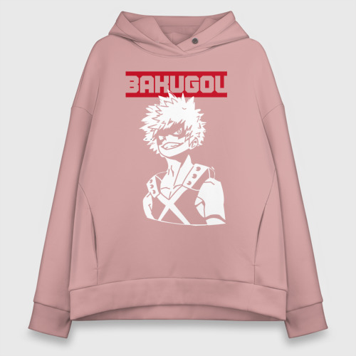 Женское худи Oversize хлопок Моя Геройская Академия Bakugou, цвет пыльно-розовый