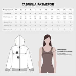Толстовка с принтом МЧС России для женщины, вид на модели спереди №5. Цвет основы: темно-синий