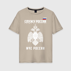 Женская футболка хлопок Oversize МЧС России