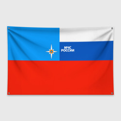 Флаг-баннер Флаг МЧС России