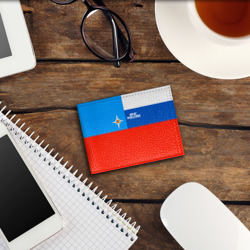 Обложка для студенческого билета Флаг МЧС России - фото 2