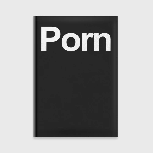 Ежедневник Porn для пары