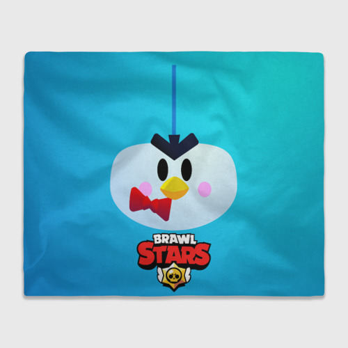 Плед Brawl Stars Penguin