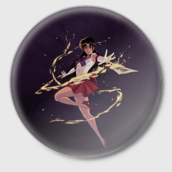 Значок Sailor mars