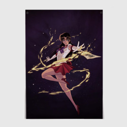 Постер Sailor mars