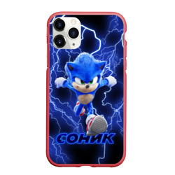 Чехол для iPhone 11 Pro Max матовый Sonic
