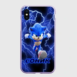 Чехол для iPhone XS Max матовый Sonic