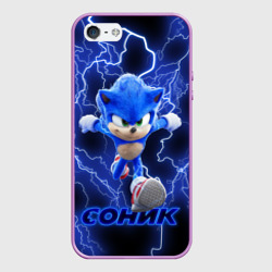Чехол для iPhone 5/5S матовый Sonic