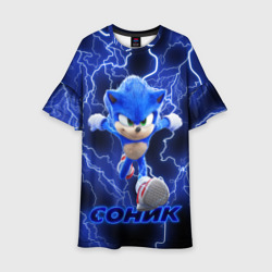 Детское платье 3D Sonic