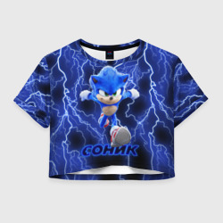 Женская футболка Crop-top 3D Sonic