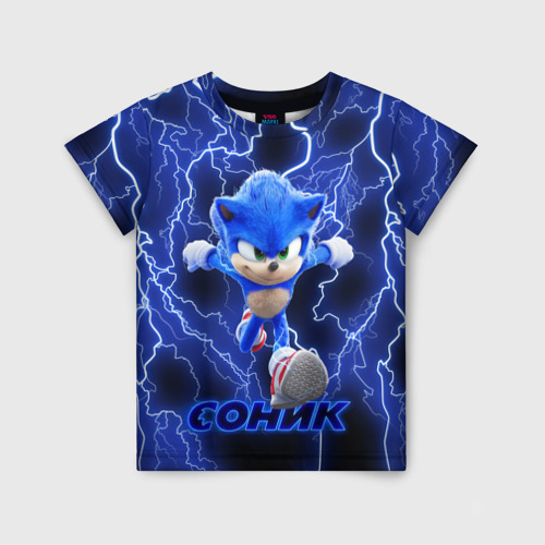 Детская футболка 3D Sonic
