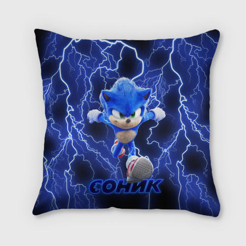 Подушка 3D Sonic