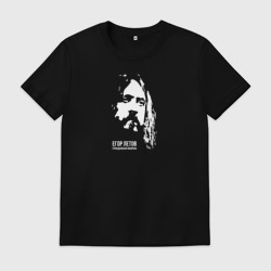 Мужская футболка хлопок Егор Летов