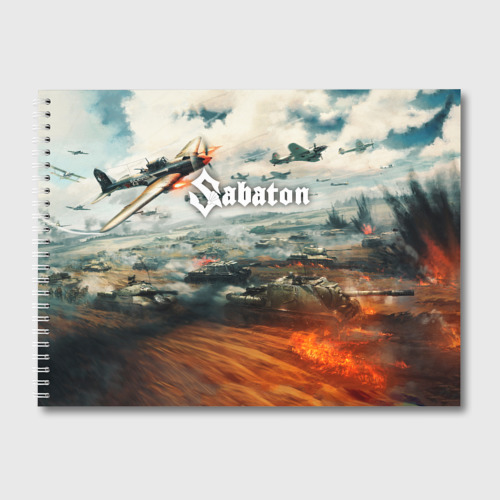 Альбом для рисования Sabaton