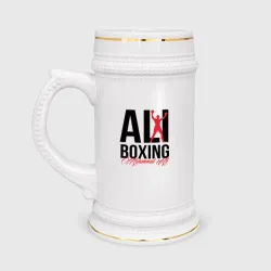Кружка пивная Muhammad Ali boxing 