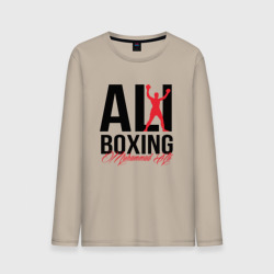 Мужской лонгслив хлопок Muhammad Ali boxing 