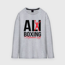 Мужской лонгслив oversize хлопок Muhammad Ali boxing 