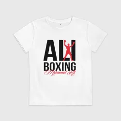 Детская футболка хлопок Muhammad Ali boxing 